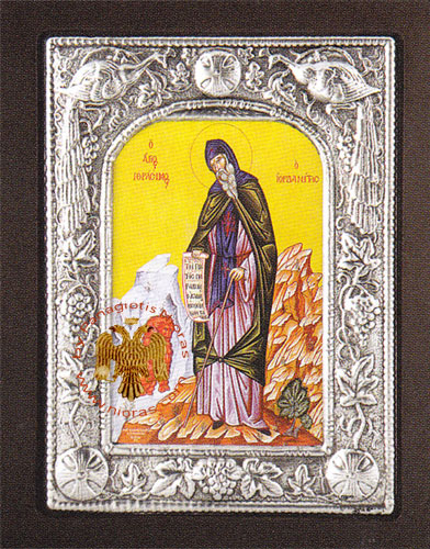 Saint Gerasimus of Jordan Aluminum Icon